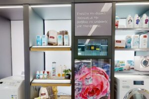 Flag showroom in Marousi